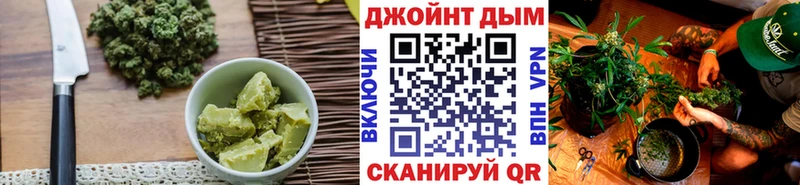 OMG сайт  купить наркотики цена  Медвежьегорск  Печенье с ТГК марихуана 
