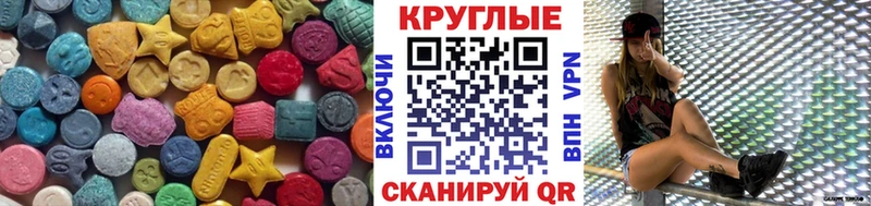 блэк спрут ССЫЛКА  Медвежьегорск  ЭКСТАЗИ Philipp Plein 