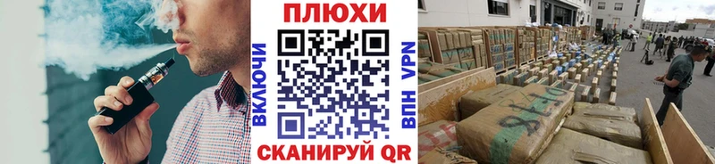 ГАШ хэш Медвежьегорск