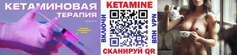 kraken сайт  Медвежьегорск  Кетамин ketamine 