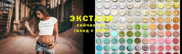 дурь Краснотурьинск