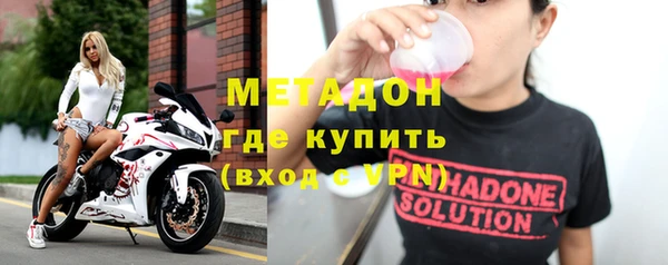 твердый Кукмор