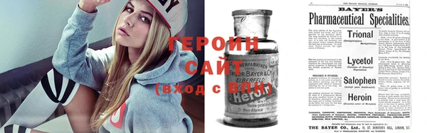 твердый Лихославль