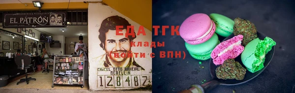 первитин Липки