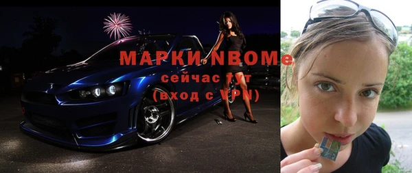 твердый Кукмор