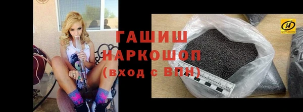 героин Кулебаки