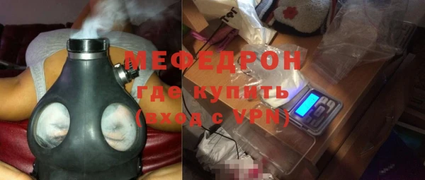 кокаин премиум Куйбышев