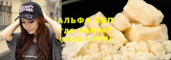 первитин Липки