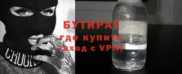 героин Кулебаки