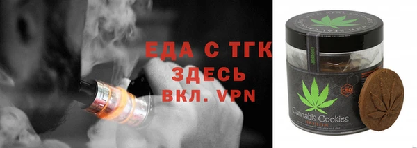 героин Кулебаки