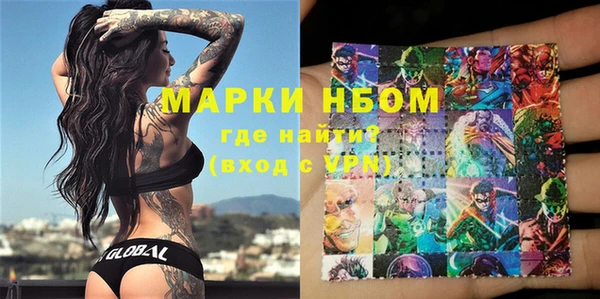 твердый Кукмор