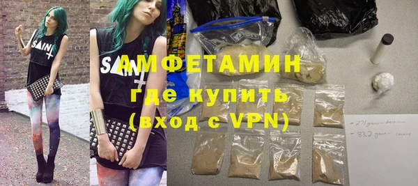 героин Кулебаки