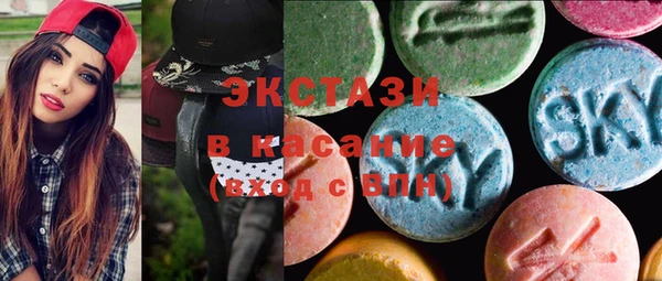 героин Кулебаки