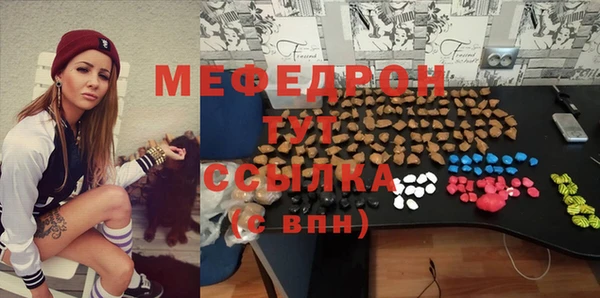 твердый Кукмор