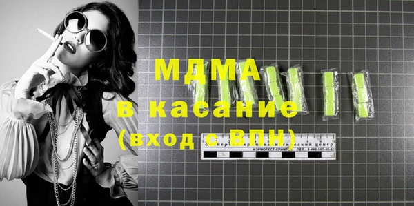 эйфоретик Ладушкин