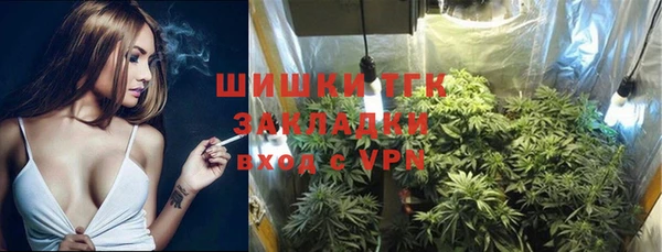 прущая мука Красноперекопск