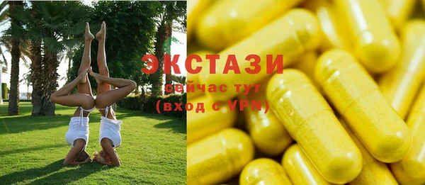 твердый Кукмор