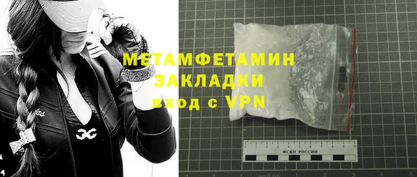 твердый Лихославль