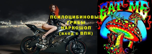 твердый Лихославль