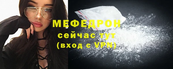 твердый Кукмор