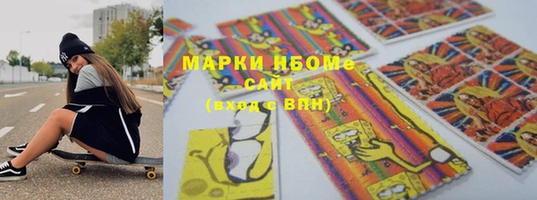 твердый Кукмор