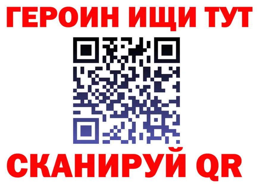 МЯУ-МЯУ мука маркетплейс мориарти OMG Медвежьегорск