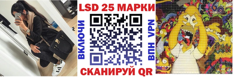 Марки NBOMe 1,5мг  Медвежьегорск 